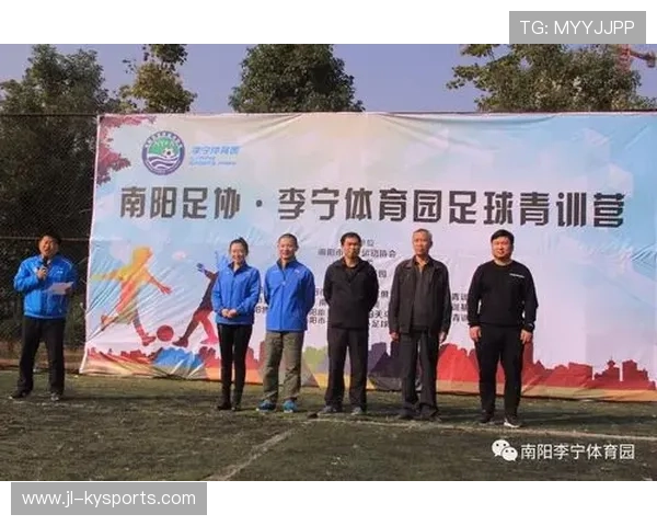国际羽毛球协会在青训中设立心理辅导与营养管理的常态化支持体系 国际羽毛球协会在青训中设立心理辅导与营养管理的常态化支持体系